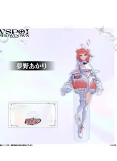 nnn様 リクエスト 2点 まとめ商品