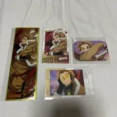 ヒロアカ　ホークス　まとめ売り