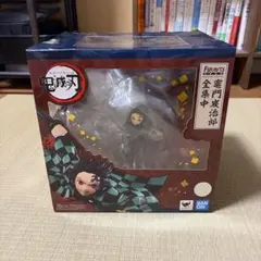 2026年最新】炭治郎 フィギュアーツzeroの人気アイテム - メルカリ