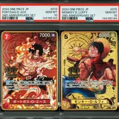 2026年最新】【PSA10連番】ワンピースの人気アイテム - メルカリ