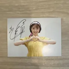 Item thumbnail for item 5e8ec09d-dcae-4453-a8df-8f524cf67416