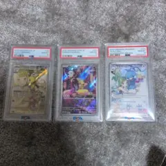 PSA 10 3枚セット　ポケモンカード
