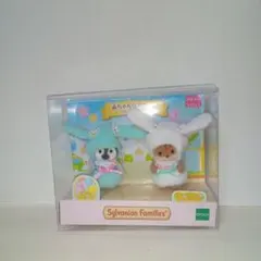 Item thumbnail for item c23d469b-5ef2-4d0f-8335-8ed9975c40cf