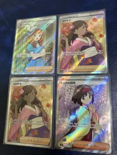 ホロライブ カードダス AZKi UR姫森ルーナUR輪堂千速エール ホロライブ カードダス AZKi UR姫森ルーナUR輪堂千速エール - メルカリ