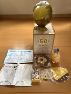 2026年最新】金のキョロちゃん缶 チョコボール 50周年記念の人気