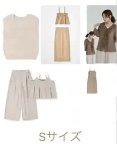 しまむら　tal.by yumi Sサイズ　5点セット
