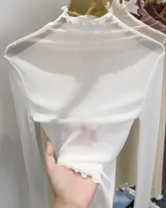 シースルー 長袖 トップス ホワイト　ハイネックストレッチインナー