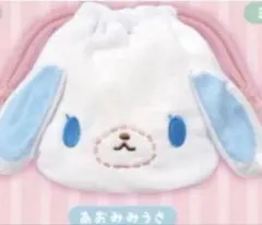 2026年最新】あおみみうさの人気アイテム - メルカリ
