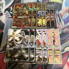 魔神轟怒ブランド他火文明gr12枚セット　ドドドドーピードープ