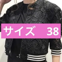 レースジャケット　ボーダーズアットバルコニーのサムネイル