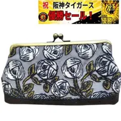 new❤︎一般販売】⚮̈ ミナペルホネン rosy∞pink◇布製ハーフ財布