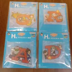 一番くじ ドラゴンボール 孫悟空少年期編 ⁡ H賞 アクリルスタンド 4種