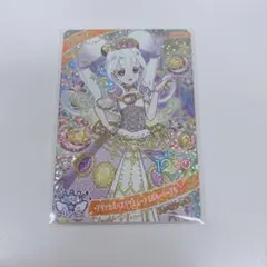 ひみつのアイプリ　プリンセスバズリウムムーンミルキーパープル　ハッピーセット