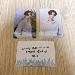 えるそん様 リクエスト 2点 まとめ商品