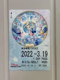 M（プロフご確認ください）様 リクエスト 2点 まとめ商品