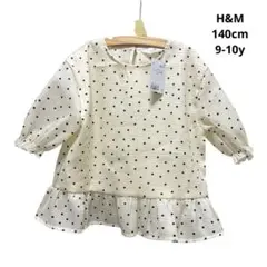 新品！エイチアンドエム ぺプラムトップス 140cm