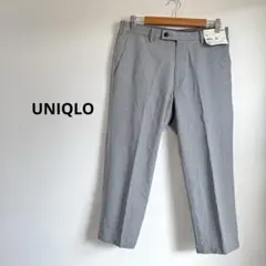 【訳あり】新品未使用 感動パンツ 千鳥格子柄 79×85 速乾 裾短め