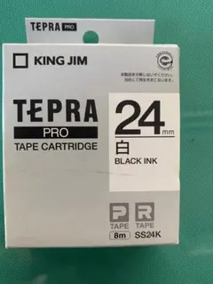 【純正】KING JIM TEPRA PRO 24mm 白