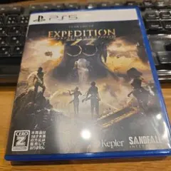 クレールオブスキュール　エクスペディション33