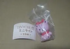 タイニーチャム ミニライト タイニーピンク