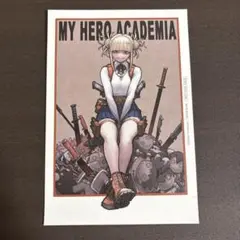 【美品】僕のヒーローアカデミア　38巻付録