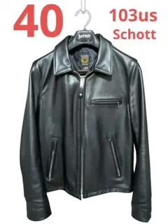 2025年最新】schott シングルライダース 40の人気アイテム - メルカリ