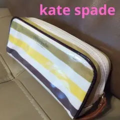 kate spade ケイトスペイド　化粧ポーチ/小物入れ