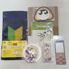 【カンガルー様専用】ケロロ軍曹 タママ二等兵 一番くじ/Amo Crepe