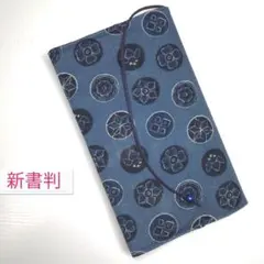 ヒメちゃん様 リクエスト 3点 まとめ商品