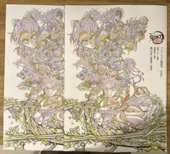 『劇場版 鬼滅の刃 無限城編 第一章 猗窩座再来』入場者特典映画第6弾
