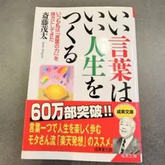 Item thumbnail for item 7bd4e063-2e70-449b-8c4f-9d1367b1e7f0