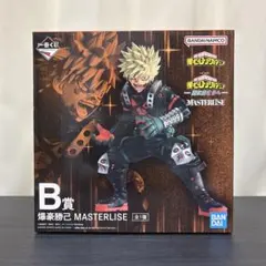 ◆僕のヒーローアカデミア　一番くじフィギュア B賞 爆豪勝己