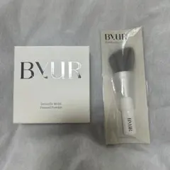 ByUR プレストパウダー ピンク　ミニブラシセット