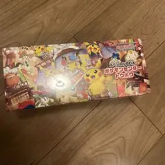 ポケモンカードゲーム スペシャルBOX ポケモンセンタートウホク