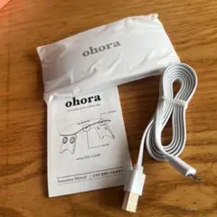 箱無し　ohora gel lamp LEDライト　オホーラ