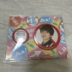 2025年最新】Aぇ！group缶バッジの人気アイテム - メルカリ