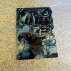 2025年最新】ペルソナ25th入場特典の人気アイテム - メルカリ