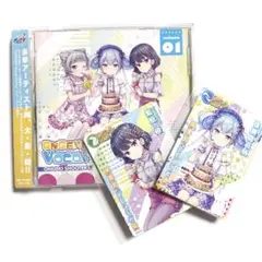 2026年最新】藍原椿の人気アイテム - メルカリ