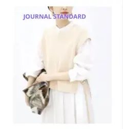 JOURNAL STANDARD◆コットンリリーベスト
