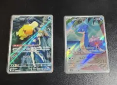 ポケモンカード カスミのコダックラプラス AR 2枚セット