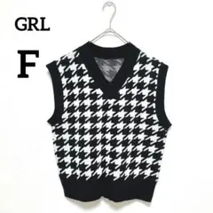 美品✨️GRL グレイル　Ｖネックニットベスト　F　黒　白　千鳥格子　1761