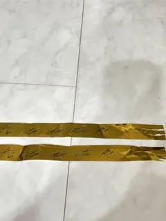 ２本　キズあり　EXILE 金テ　銀テ