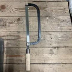 Item thumbnail for item 9283dc2f-9630-4f39-9494-611fab479866