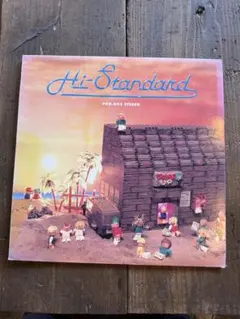 2026年最新】hi standard growing up lpの人気アイテム - メルカリ