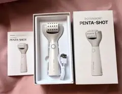 セルオロジー毛穴美顔器ポアショットMTSセット - メルカリ