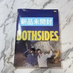 ゆきりん♡様 リクエスト 2点 まとめ商品