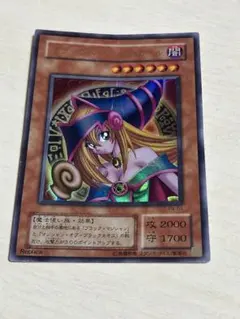 2026年最新】遊戯王 ブラックマジシャンガール p4-01の人気アイテム