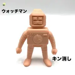 キン消し ウォッチマン 約8.5cm デカ消し キン肉マン