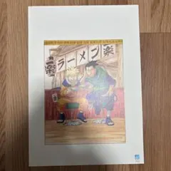 2026年最新】スラムダンク複製原画の人気アイテム - メルカリ