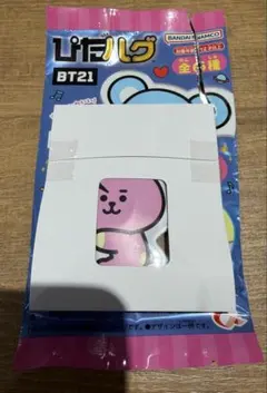 BT21 ぴたハグ BTS COOKYクリップマグネット クッキー